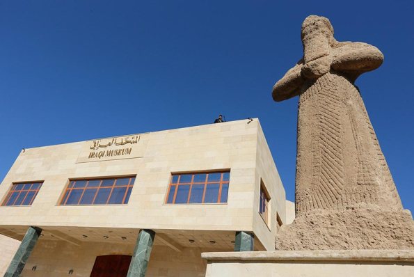 iraqi_museum